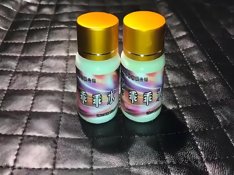 催听迷用品8791-aq型号